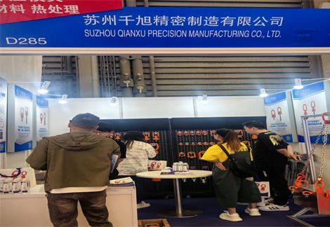 千旭精密制造车间