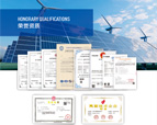 公司环境缩略图